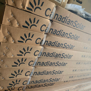 カナディアンソーラー270W 2枚（引渡し者決定済）