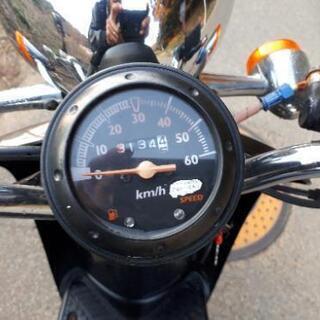 ホンダ　トゥデイ　カスタム車