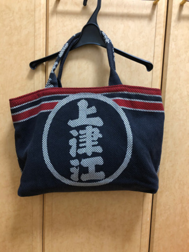 フルオーダー　プレミアムバック上津江消防団　防火着