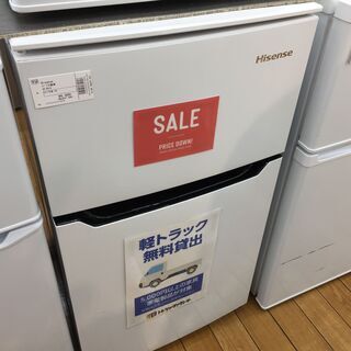 【トレファク鶴ヶ島店】Hisense 2ドア冷蔵庫 2017年製...