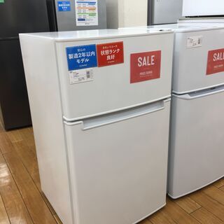 トレファク鶴ヶ島店】Haier 2ドア冷蔵庫 2020年製 85L amadana