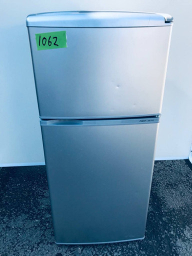 1062番AQUA✨ノンフロン直冷式冷凍冷蔵庫✨AQR-111D‼️