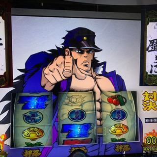 本日取引特価 番長3 実機 ￥17,500