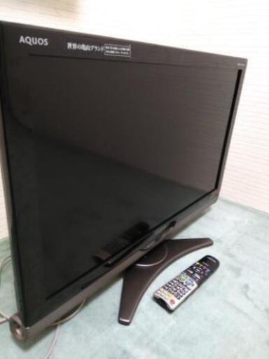 （決定済）シャープAQUOS32型液晶テレビ
