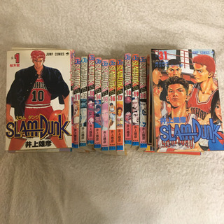 スラムダンク SLAM DANK 単行本全巻セット