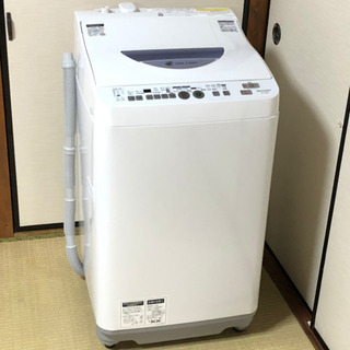 ◇シャープ 全自動洗濯乾燥機 5.5㎏ 乾燥3㎏ 2014年製 ...