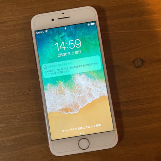 まだまだ現役！iPhone7 赤 128gb