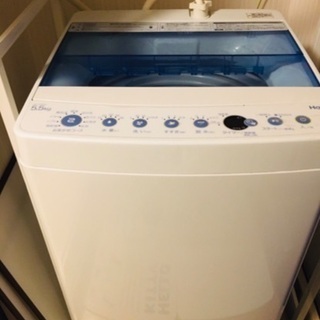 【受付終了】ハイアール洗濯機　JW-C55CK (2019年製 ...