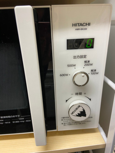 【取引中】日立電子レンジ