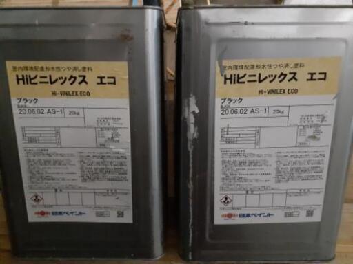 日本ペイント　内外壁塗料