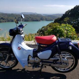 ホンダ　スーパーカブC125　中古車