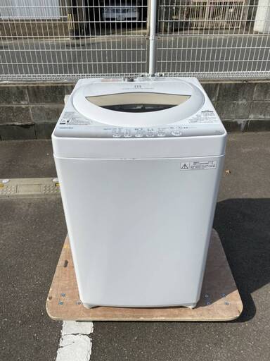 洗濯機 冷蔵庫 1人暮らしセット 配送・設置料込み (福岡市内)