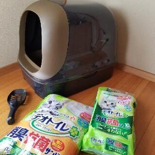 すぐ使える！匂わない(*^^*)システムトイレ一式　猫用