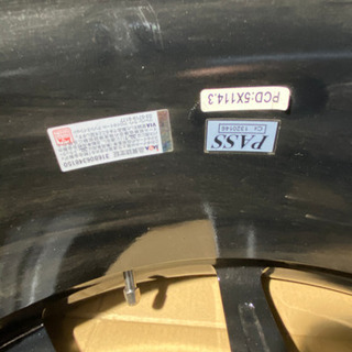 20インチ　JSCホイールタイヤ　2本