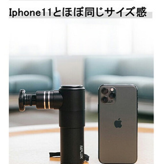 NIPLUX FASCIALAX MINI