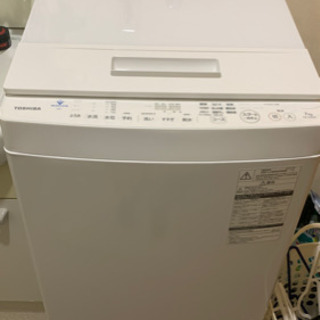家電 洗濯機 19年式 東芝