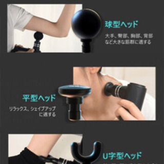 NIPLUX FASCIALAX MINI