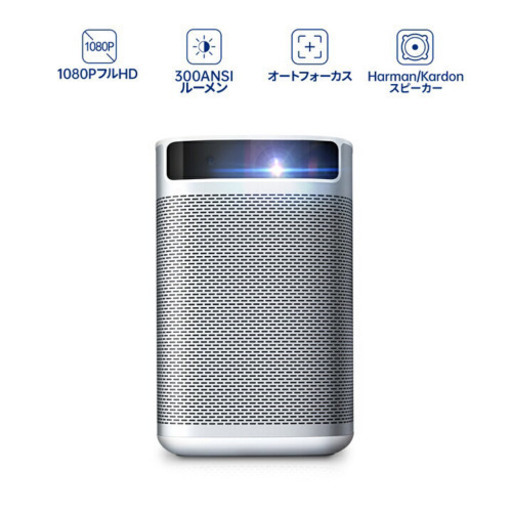 その他 XGIMI MOGO Pro