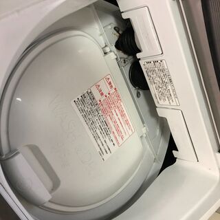 日立洗濯乾燥機 BW-D9SV 2013年11月 故障個所無し（美品） | www ...