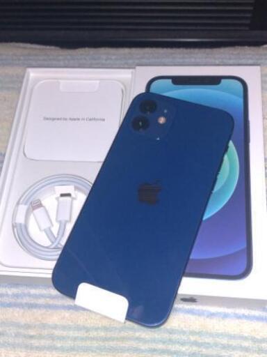スマートフォン iPhone12 64G BLUE