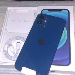 iPhone12 64G BLUE