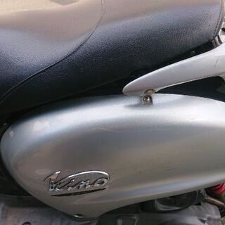 YAMAHA ビーノ 125cc 原付二種 逆輸入車 おまけ 予備バッテリー