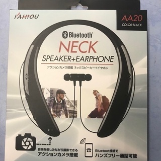 Bluetoothワイヤレスイヤホン