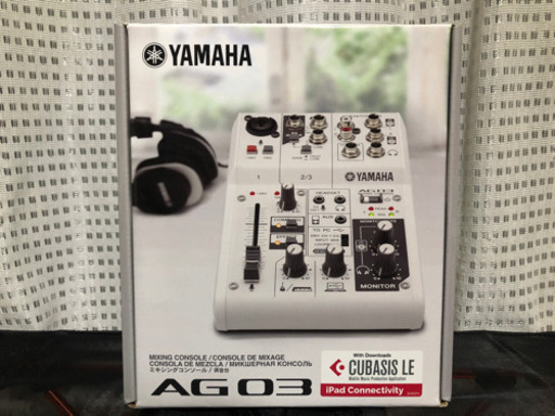 【決まりました】ヤマハAG03 オーディオインターフェース