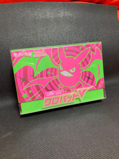 ポケモン　　クロバットV