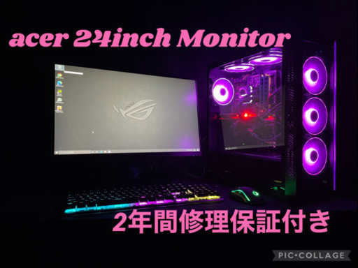 激安　i7 4770 GTX1060 ゲーミングPC 周辺機器コミコミ