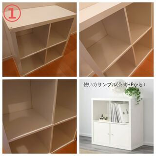 交渉中【IKEA製品まとめて】港区芝まで取りに来られる方【2000円】