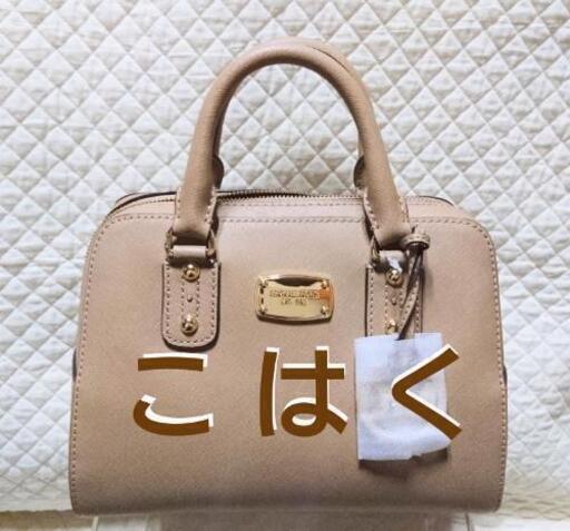新品 マイケル・コース 2way ショルダー ボストン ハンド バッグ ダークカーキ ゴールド MICHAEL KORS