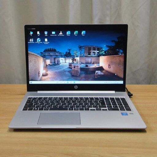 ご購入頂きました 値下げ 2019年製 ほぼ新品！ メモリー無料増設中 高速 HP ProBook 450 G6 15.6インチ Win10 ・Office 2019 pro 搭載 Celeron 4205U メモリー8GB M.2 SSD 128GB+HDD 500GB ワイヤレスマウス（新品）付 ご購入頂きました 値下げ 2019年製 ほぼ新品！ メモリー無料増設中
