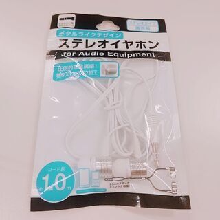 100円ショップ イヤフォン