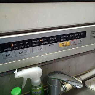 【値下げしました！】Panasonic 食器洗い洗浄機　NP-TR7
