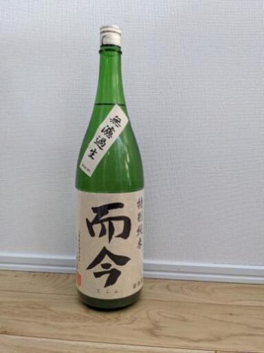 【値下げ】【入手困難】而今　特別純米生　無濾過生　1.8L