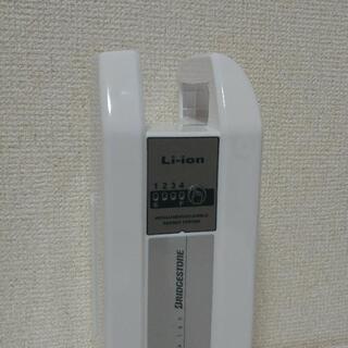 ブリヂストン　電動自転車用バッテリー　新品未使用品 BRIDGESTONE（ブリヂストン） 電動アシスト自転車 専用 充電器 B1 EBC