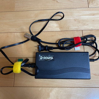 ☆フル電動自転車☆モペット型