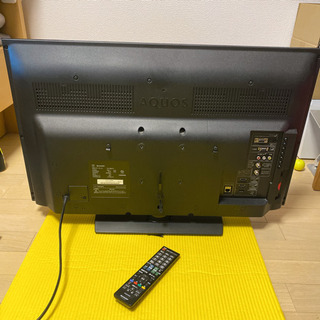 【ネット決済】シャープAQUOS液晶テレビ32型