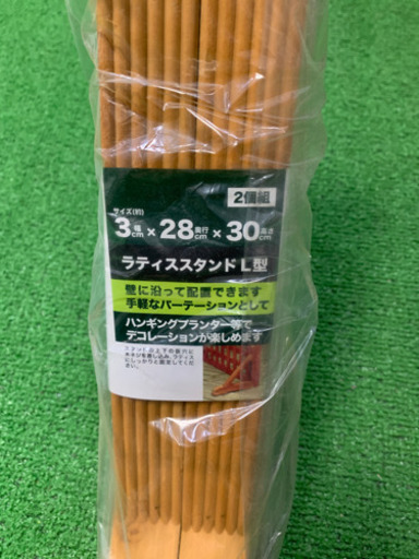 ラティスのスタンド 木材などの土台止めに使用できます 看板などを倒れないようにするスタンドです おりやん 今里のその他の中古あげます 譲ります ジモティーで不用品の処分