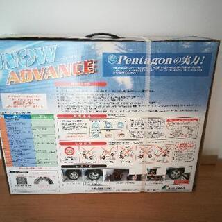 【ミニバン用】タイヤ　チェーン