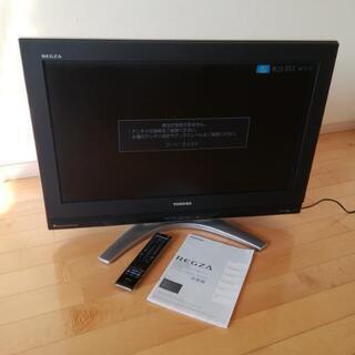 東芝　REGZA 32H3000 32 型ハードディスク内臓テレビ