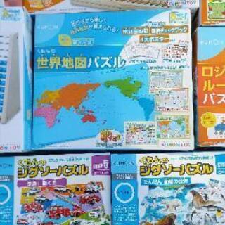 くもんの学習シリーズ 新入学 入園 プレゼントにも