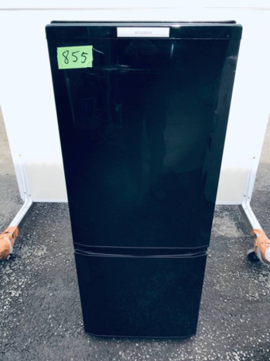 ②855番 三菱✨ノンフロン冷凍冷蔵庫✨MR-P15T-B‼️