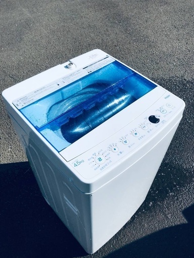 ♦️ EJ1039B Haier全自動電気洗濯機 【2018年製】