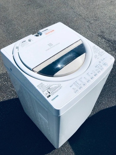 ♦️EJ1040B TOSHIBA東芝電気洗濯機 【2014年製】