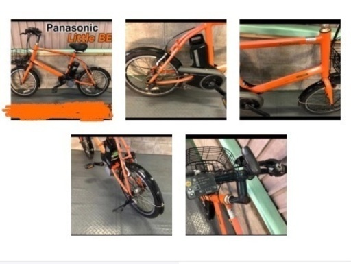 【お話中】電動自転車　パナソニック　リトルビー　20インチ　６Ah　オレンジ