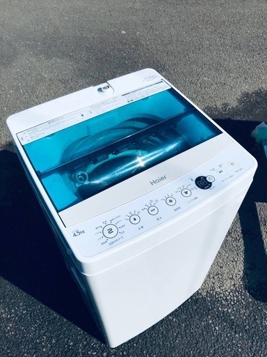 ♦️ EJ1044B Haier全自動電気洗濯機 【2017年製】