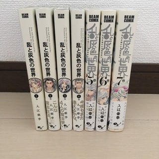 中古入江亜季が無料 格安で買える ジモティー