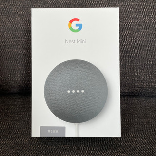 Google Nest Mini  第2世代